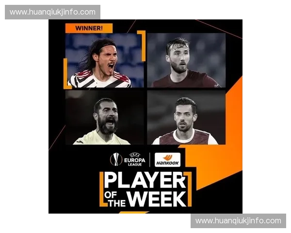 围绕欧联杯赛程时间深度解析新赛季激战焦点与走势全景动态观察录