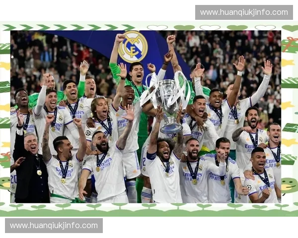 2021-2022赛季欧冠联赛完整赛程及重要赛事对阵分析